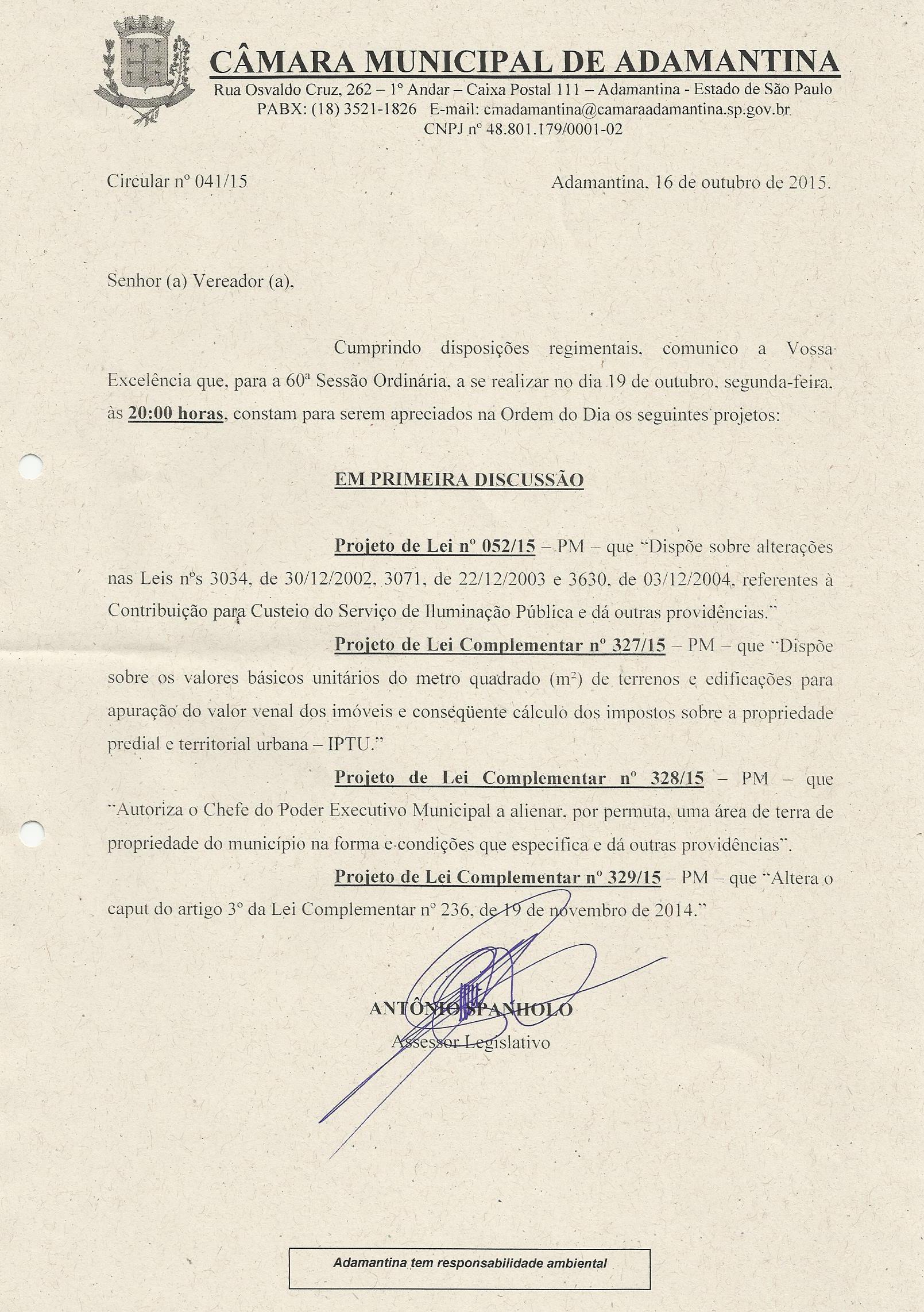 60ª Sessão Ordinária