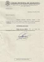 75ª Sessão Ordinária