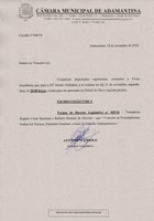 82º Sessão Ordinária